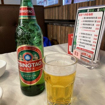 橋底辣蟹 - Cantonese Near Me - Hong Kong, HK