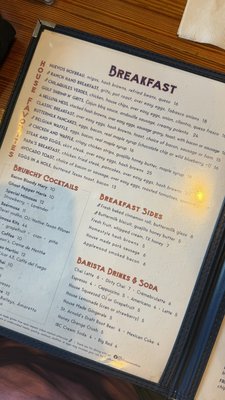 Menu photo 1 Mama's Cafe San Antonio, TX Menu photo 1 Mama's Cafe San Antonio, TX