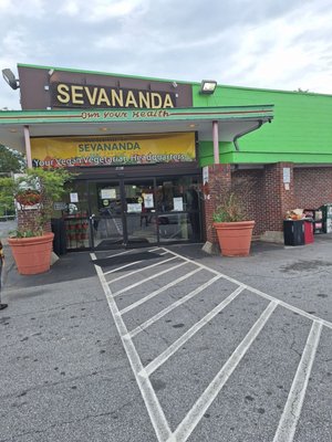 Sevananda Natural Foods Market by null