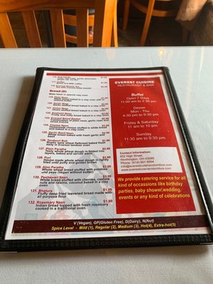 Menu photo 4 Everest Cuisine Worthington, OH