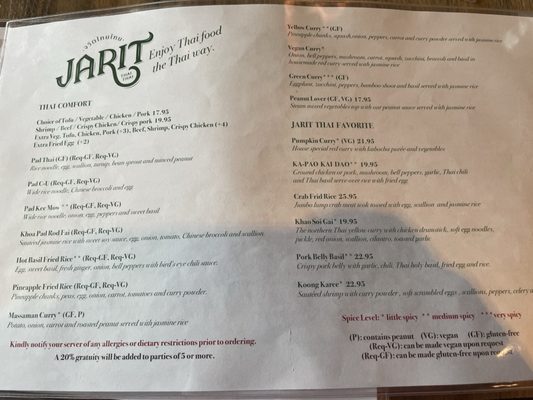Menu photo 5 Jarit Thai Providence, RI