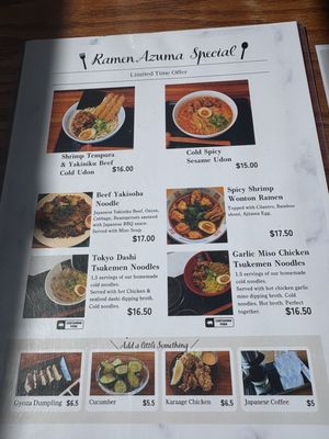 Menu photo 1 Ramen Azuma Englewood, NJ Menu photo 1 Ramen Azuma Englewood, NJ