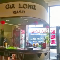 Gia Long