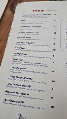 Menu photo 1 Pochana Thai Kitchen Astoria, NY Menu photo 1 Pochana Thai Kitchen Astoria, NY