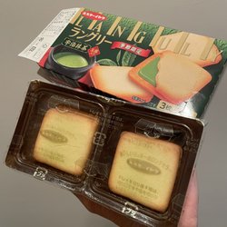 So buttery & delicate, green tea sandwich cookies