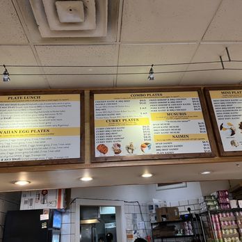 Aloha Eats - Hawaiian Near Me - Chicago, Illinois