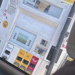 Shell - Prices as of 3/19/2026