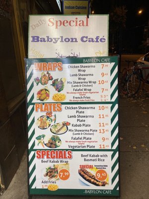 Menu photo 7 Babylon Café Vancouver, BC