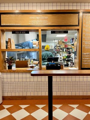 Your Only Friend by null Your Only Friend by null