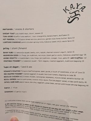 Menu photo 1 Kaya Orlando, FL Menu photo 1 Kaya Orlando, FL