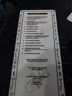 Menu photo 1 Areitos Lounge and Grill Bronx, NY Menu photo 1 Areitos Lounge and Grill Bronx, NY