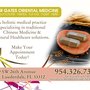 Four Gates Oriental Medicine