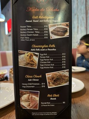 Keeku da Dhaba by null