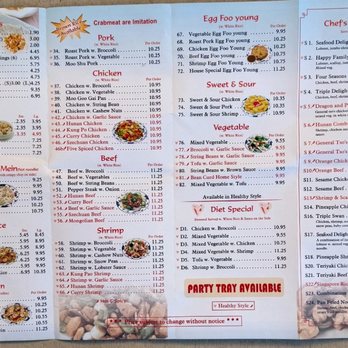 Dragon House - Menu - Chinese Near Me - Albuquerque, New Mexico