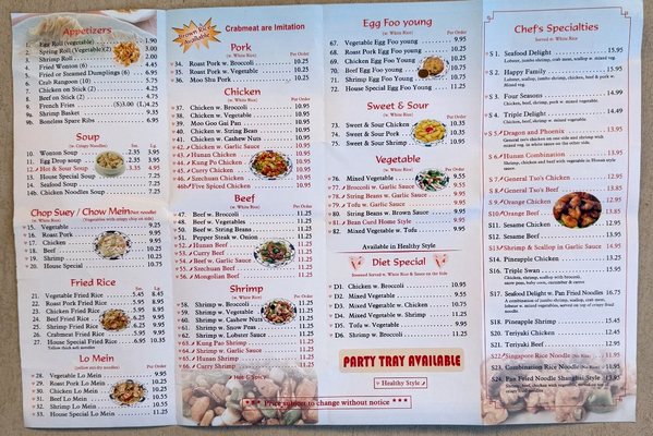 Menu photo 3 Dragon House Albuquerque, NM