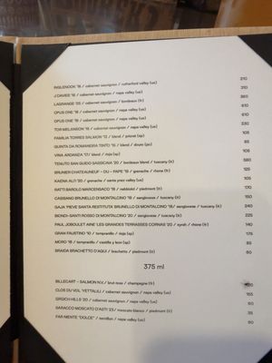 Menu photo 8 Hau Tree Honolulu, HI