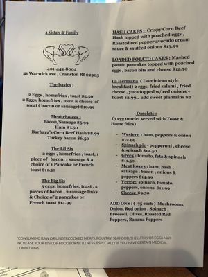 Menu photo 5 2 Sistas Catering Cranston, RI