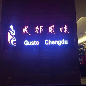 Gusto Chengdu - Chinese Near Me - Bologna, BO