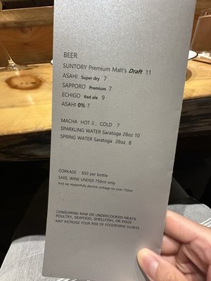 Menu photo 2 OmG Omakase by Gino Santa Ana, CA