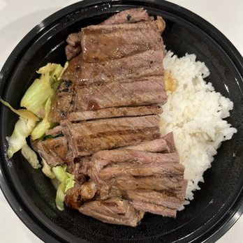 Teriyaki Madness - Steak Teriyaki Bowl - Japanese Near Me - Henderson, Nevada Teriyaki Madness - Steak Teriyaki Bowl - Japanese Near Me - Henderson, Nevada