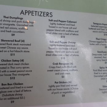 Basil Asian Bistro - Chinese Near Me - Canton, Ohio Basil Asian Bistro - Chinese Near Me - Canton, Ohio