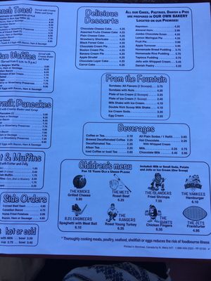 Menu photo 6 Country View Diner Troy, NY