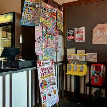 Sakura Ramen - Kids' corner - Noodles Near Me - Las Vegas, Nevada Sakura Ramen - Kids' corner - Noodles Near Me - Las Vegas, Nevada