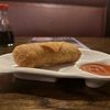 Easton Asian Bistro gift card
