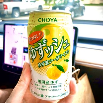 The Poké Company - My yuzu soda! - Poke Near Me - Delray Beach, Florida The Poké Company - My yuzu soda! - Poke Near Me - Delray Beach, Florida