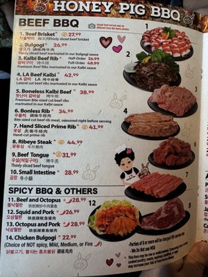 Menu photo 3 Honey Pig Korean BBQ Fredericksburg, VA
