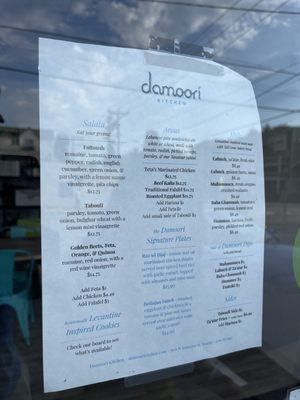 Damoori Kitchen by null