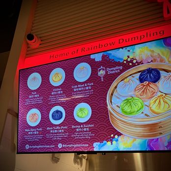Dumpling District - Dim Sum Near Me - Arlington, Virginia Dumpling District - Dim Sum Near Me - Arlington, Virginia