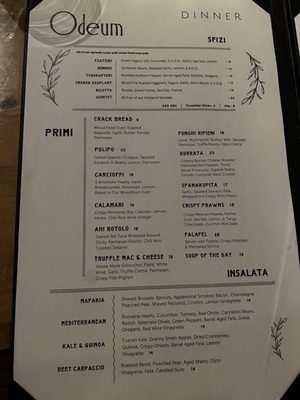 Menu photo 4 Odeum - [Morgan Hill] Morgan Hill, CA