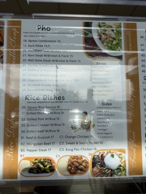 Menu photo 2 Pho Xpress San Diego, CA Menu photo 2 Pho Xpress San Diego, CA
