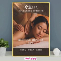 Gold Oil Spa