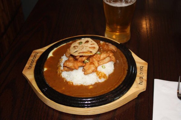 Fumi Curry & Ramen by null