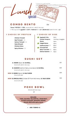 Menu photo 2 Hanabi Sushi Mountain View, CA Menu photo 2 Hanabi Sushi Mountain View, CA