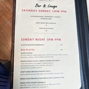 Barrel House Tavern - Menu happy hour - New American Near Me - Sausalito, California Barrel House Tavern - Menu happy hour - New American Near Me - Sausalito, California