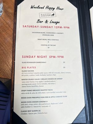 Menu photo 3 Barrel House Tavern Sausalito, CA Menu photo 3 Barrel House Tavern Sausalito, CA