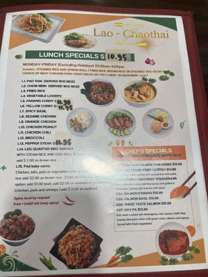 Menu photo 1 Chao Thai Restaurant Las Vegas, NV