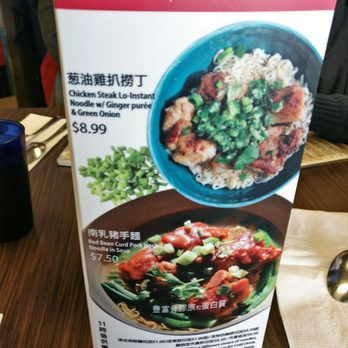 Metro Square Cafe Restaurant - Cafes Near Me - Markham, Ontario