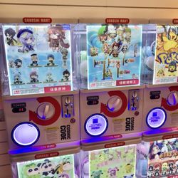 Sukoshi Mart