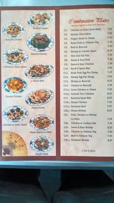 Menu photo 4 Double Dragon Chinese Restaurant Timberville, VA Menu photo 4 Double Dragon Chinese Restaurant Timberville, VA