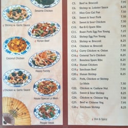 Double Dragon Chinese Restaurant