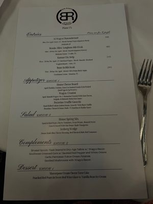 Menu photo 5 BAR-Ranch Steak Company Plano, TX