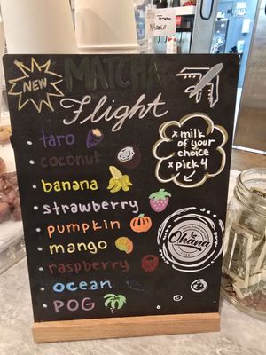 Menu photo 6 Ohana Cafe Stockton, CA Menu photo 6 Ohana Cafe Stockton, CA