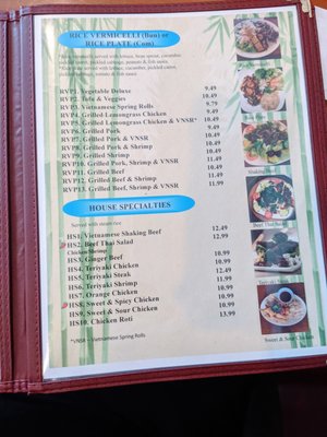 Menu photo 3 Pho 4U San Antonio, TX