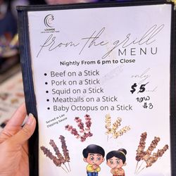 Grill menu special 05.23.25