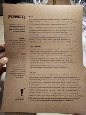 Menu photo 4 TAVERNA Palo Alto, CA