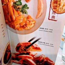 飯屋 698 cafe 新東溢豐川粵私房菜| Queens NY